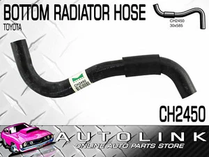MACKAY BOTTOM RADIATOR HOSE CH2450 FOR TOYOTA CAMRY SXV10 4CYL 2.2L 5SFE 93-97 - Picture 1 of 3