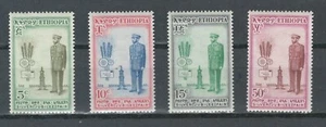 ETHIOPIA AFRICA COLONIES Royalty MH Set Stamps LOT (ETHIOP 334) - Picture 1 of 1