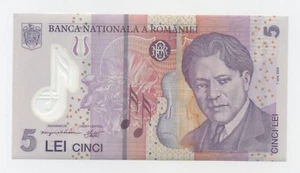 Romania 5 Lei 1-7-2005 Pick 118.a UNC Uncirculated Banknote - Picture 1 of 2