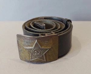 Sehr seltener sowjetischer Soldatengürtel. UdSSR Armee. Original. Länge 110 cm. - Bild 1 von 24