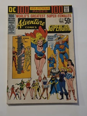 Adventure Comics #416 (DC Comics March 1972) - Image 1 of 3