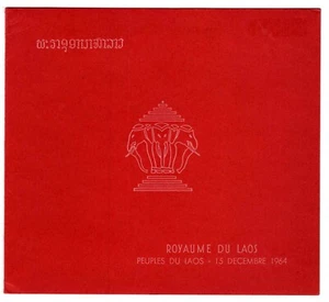 LAOS Scott C45a postfrisch ** Imperforate 1964 Block in Booklet - Bild 1 von 2