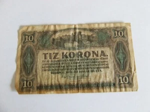 Hungarian 10 Korona - Picture 1 of 2