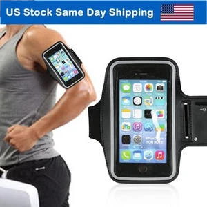 2 pc Premium Armband Sports Case Jogging Cover For Apple iPhone 4 5 6 6s Running - Picture 1 of 9