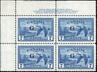 Canada Mint NH VF 7c Scott #CO2 Official Overprinted Block Canada Goose Stamps