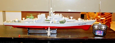Remote Control 31" Large 1:15 Destroyer HT-2879f for Parts/Repair AS IS - Image 1 of 4
