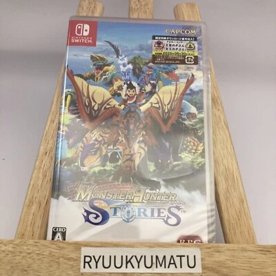 Monster Hunter Stories (Nintendo Switch) Japan Import [Multi-Lang] - Image 1 of 4