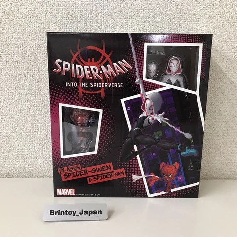 Sentinel Spider-Man: Into the Spider-Verse SV Action Spider-Gwen Spider-Ham  JP Cover