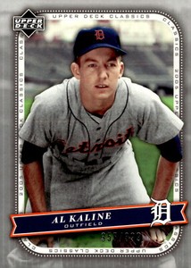 2005 UPPER DECK CLASSICS SILVER BASEBALL ASSORTED SINGLES U-PICK