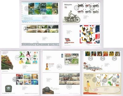 GB QEII 2005, 2006 First Day Covers x 10. - Image 1 of 4
