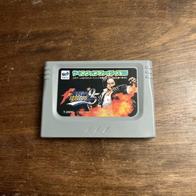 King of Fighters 95 Ram Cart (Sega Saturn) Tested - Authentic