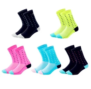 DH SPORTS DH04 HERREN DAMEN FAHRRAD ATMUNGSAKTIV SOMMER STRASSE MTB SPORT FAHRRADSOCKEN - Bild 1 von 7