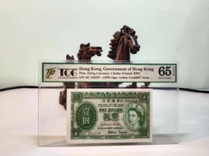 Hong Kong Queen Elizabeth 1959 One Dollar S/N:6U 334259 TQG 65EPQ - Picture 1 of 6