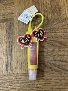 Lip Gloss Cherry Scented - Picture 1 of 4