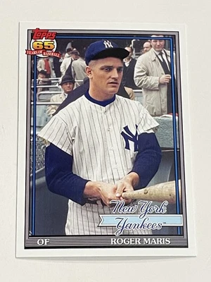 2016 Topps Archives Baseball #236 - Roger Maris - New York Yankees - Image 1 of 2
