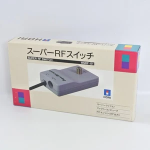 HORI SUPER RF SWITCH Boxed Unused HSRF-01 for Super Famicom PC-Engine 2088 - Picture 1 of 12