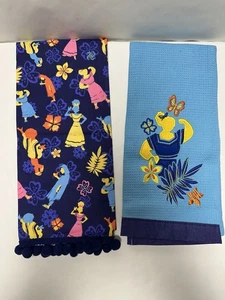DISNEY ENCANTO LUISA CAMILO DOLORES BRUNO KITCHEN DISH TOWELS 2 Pc SET NWOT - Picture 1 of 4