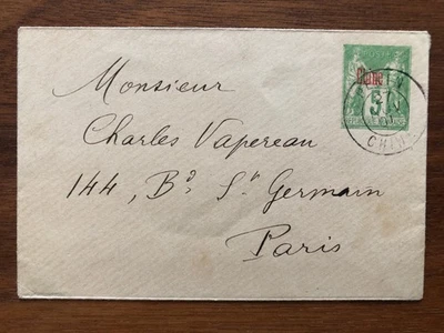 CHINA CUBIERTA ANTIGUA CORREO FRANCÉS EN CHINA ¡PEKÍN A FRANCIA 1901!! Foto 1 de 2
