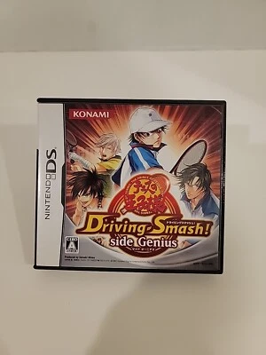Prince of Tennis Driving Smash! Side Genius Nintendo DS Japan import US Seller - Image 1 of 4
