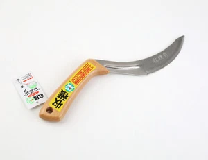 Japanische Spezial Sichel , Sichelmesser , Erntemesser für Kohl und Salat - Bild 1 von 3