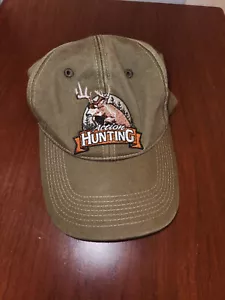 Cappellino da baseball verde Action Hunting - Foto 1 di 1