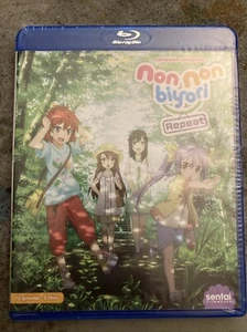 Non Non Biyori Repeat (Blu-ray) - Bild 1 von 3