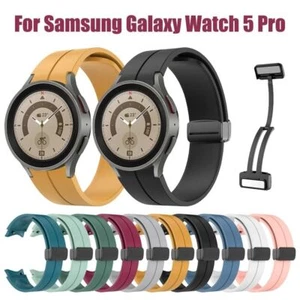 Magnetic Silicone Band Strap For Samsung Galaxy Watch 6 40 44mm 4 5 Pro Classic - Picture 1 of 15