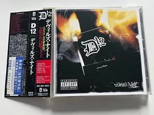 D12 Devils Night CD 2001 Hip Hop Rap Japan PROMO EDITION OBI Embossed Eminem - Picture 1 of 4