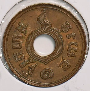 Thailand 1929 Satang 299483 combine shipping - Picture 1 of 2