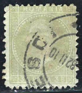Estampilla antigua usada muy fina de RUMANIA 1879 Scott # 67 - Imagen 1 de 2