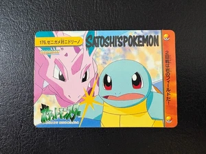 1999 Bandai Anime Collection #174 Squirtle vs Nidorino Vintage Pokemon Card NM - Picture 1 of 2