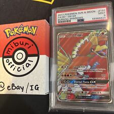 RAINBOW Ho-Oh GX HYPER RARE FULL ART Pokemon SM80 Black Star Holo Promo - LP