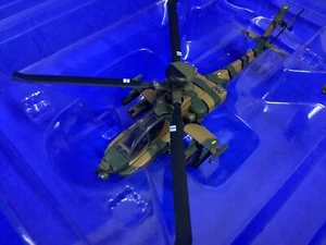 Deagostini Elicottero Scala 1/100 (Rotto) Giappone Forze di Autodifesa AH-64 CB9 - Foto 1 di 5