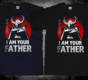 New Japan Father Of Ultra Ultraman Series I am Your Father T-shirt - Picture 1 of 5