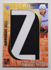 2012-13 KHL All-Star Letter #ABC-023 Alexander Ryazantsev 4/10