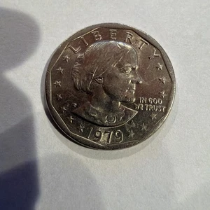 1979 Susan B Anthony Dollar Wide Rim "Near Date" BEST OFFER!! - Picture 1 of 3