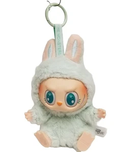 Pop Mart Have A Seat QuQu Plush Vinyl Green Grape LaBuBu Authentic Excellent  - Picture 1 of 12