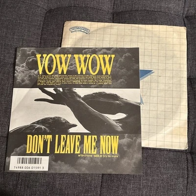 VOW WOW - Don’t Leave Me Now - JAPAN PRESS 7" Vinyl Single - 1987 - HEAVY METAL Foto 1 de 4