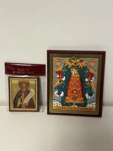 Russian Orthodox Icon Virgin Mary And Jesus, Bethlehem Style, Prayer on Back - Picture 1 of 7