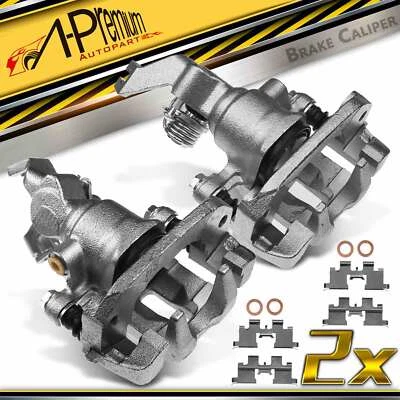 2 件盘式制动卡钳带支架左右后适用于 Datsun 280ZX 1982 - 1983 — 第 1/4 张图片