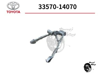 TOYOTA Genuine SUPRA Floor Shift RETAINER CONTROL SHIFT LEVER 33570-14070 OEM - Image 1 of 4