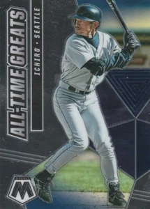 2021 Mosaic Ichiro All-Time Greats #ATG3 - Picture 1 of 2