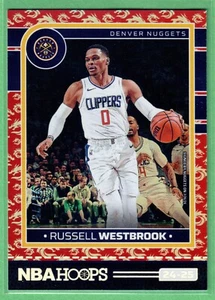 Aros Panini NBA Russell Westbrook Dragon 2024-25 año #/75 pepitas SP - Imagen 1 de 2