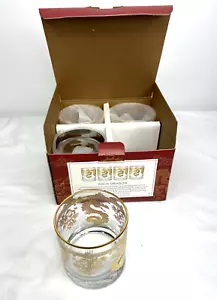 Williams Sonoma Lunar New Year Gold Dragon Double Old Fashioned Gläser 4er Set - Bild 1 von 4