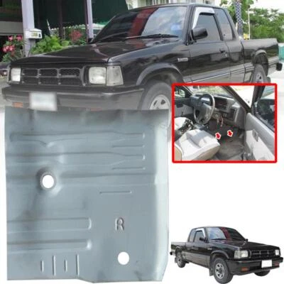 Floor Panel Plate RH Right Fit Mazda B-Serie B2000 B2200 B2600 1985-1998 Pickup - Изображение 1 из 4