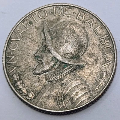 1980 Панама 1⁄4 бальбоа монета - четверть бальбоа - Изображение 1 из 2