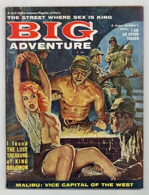 Big Adventure Vol. 1 #5 VG+ 4.5 1961 - Image 1 of 2