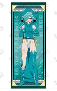 Wandteppich Schwester Nemo lebensgroß Aspire To Magical Girls C104 - Bild 1 von 1