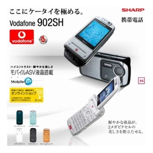 Neu selten SHARP Vodafone 902SH weiß SX813 FW entsperrt 3G Klapphandy Handy - Bild 1 von 11