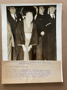 NEWS FOTO 1937 Tokyo Giappone Madame Hayashi Moglie Nippon Premier #63 - Foto 1 di 5